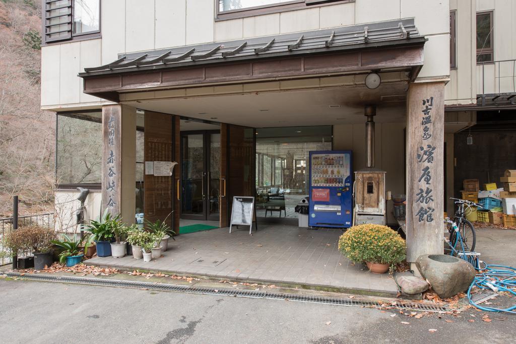 Hamaya Ryokan Nakanojo Exterior foto